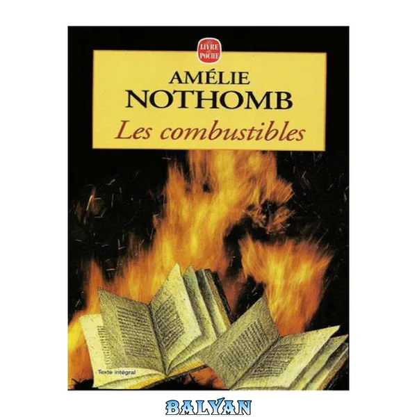 Les Combustibles