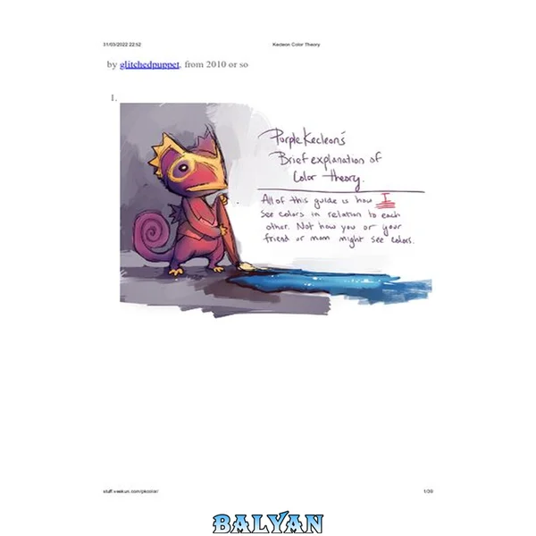 PurpleKecleon's Brief Explanation of Color Theory 1