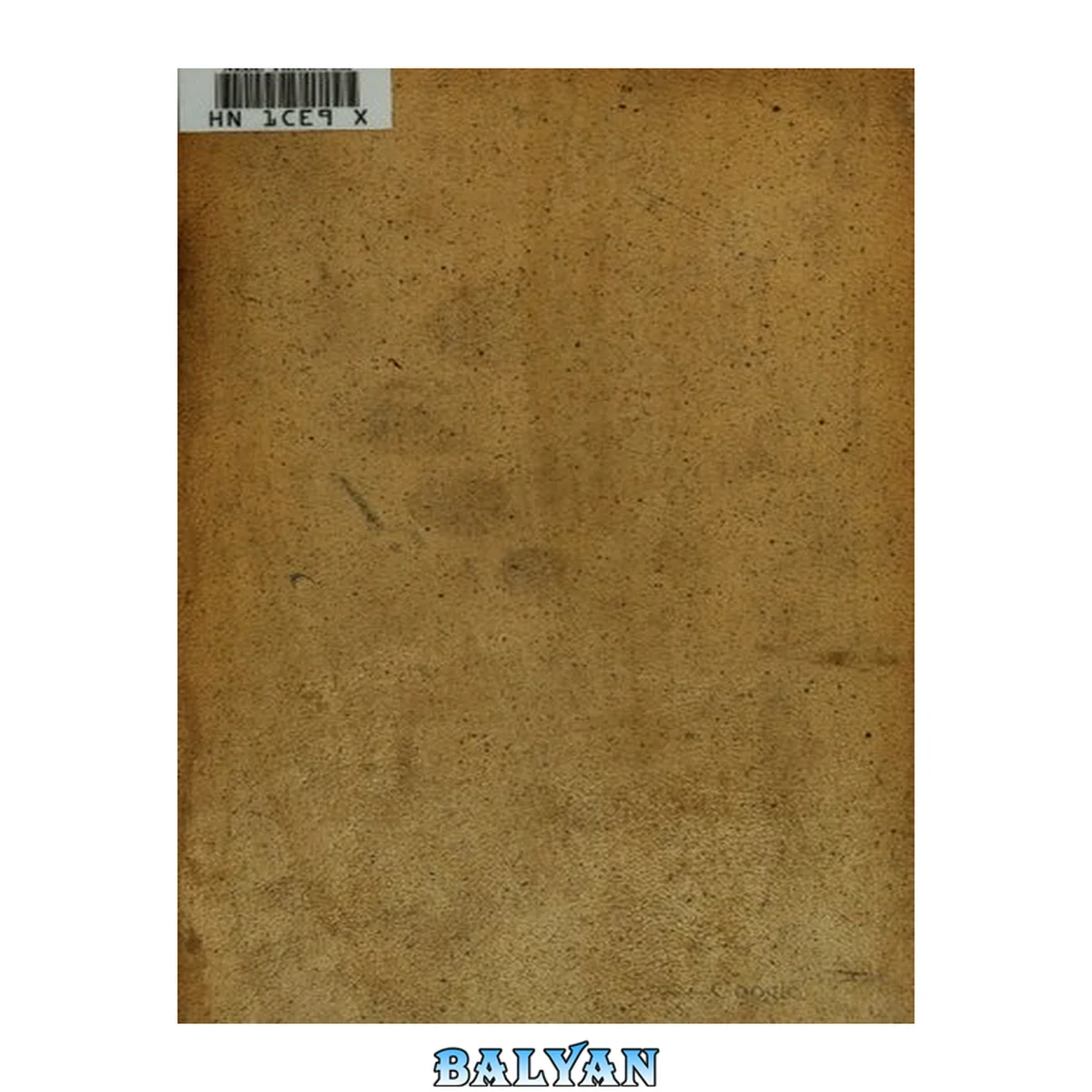 جلد کتاب A Greek Reader. Selected Chiefly from Jacobs' Greek Reader