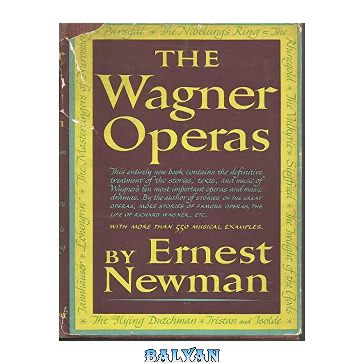 جلد کتاب The Wagner operas