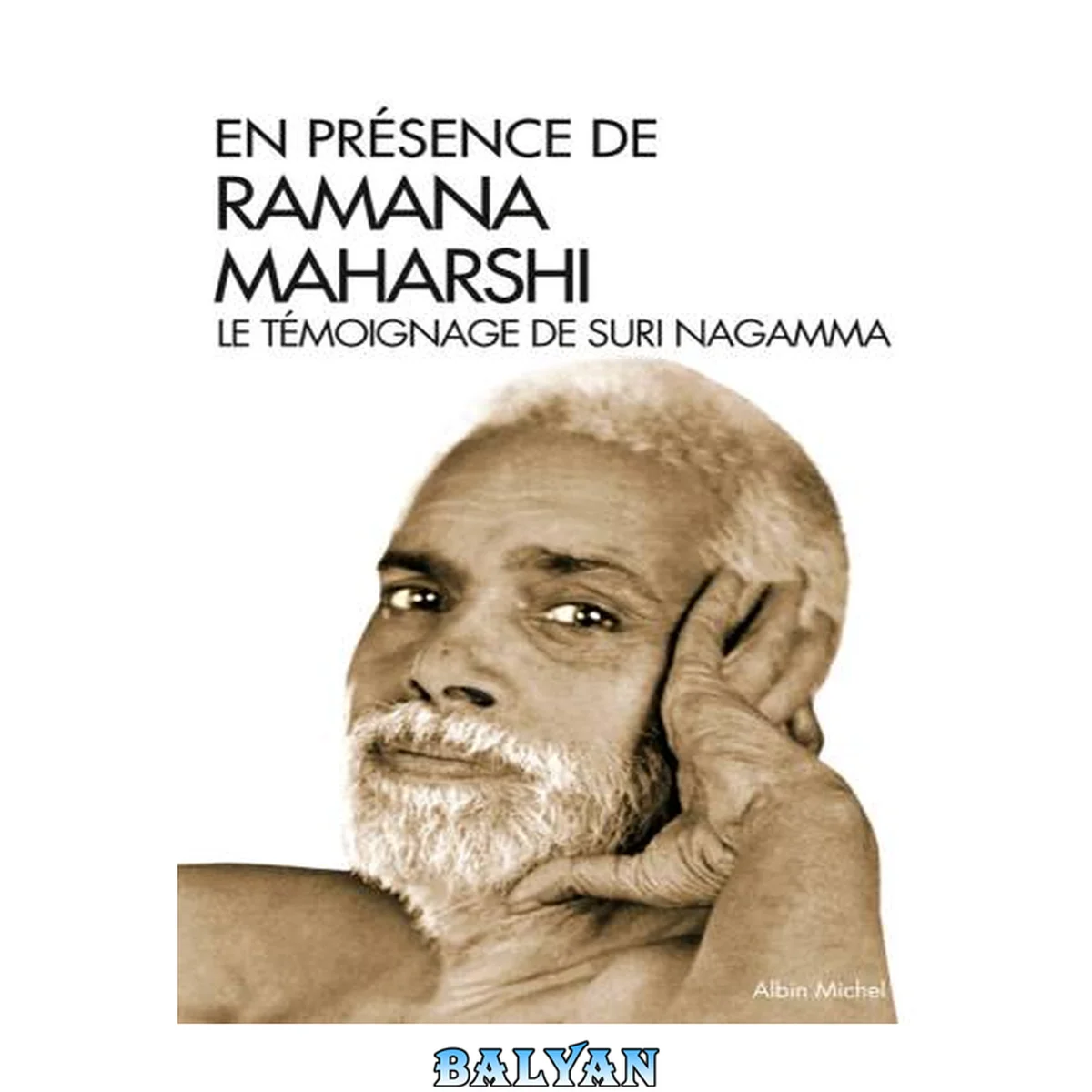جلد کتاب En présence de Ramana Maharshi le témoignage de Suri Nagamma