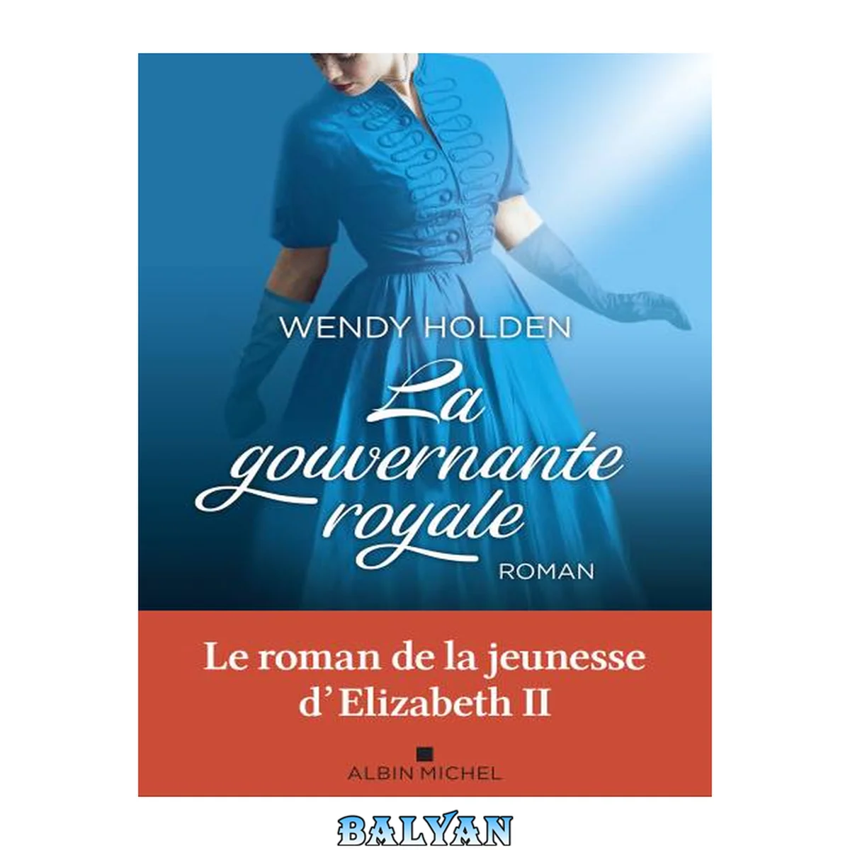 جلد کتاب La Gouvernante royale (French Edition)