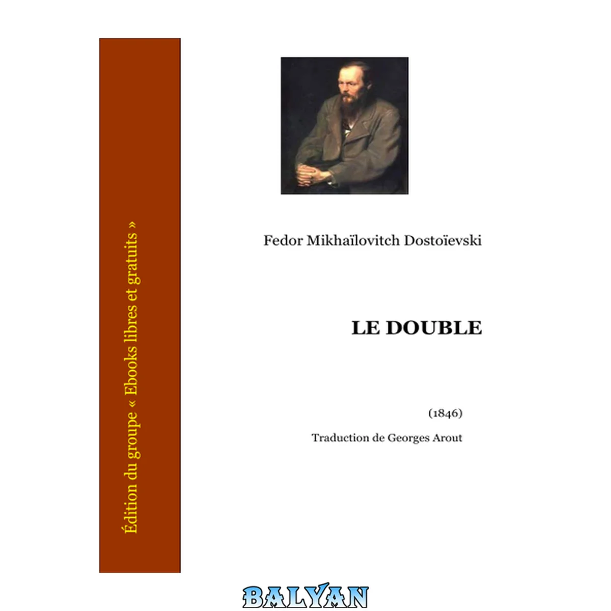 جلد کتاب Le Double