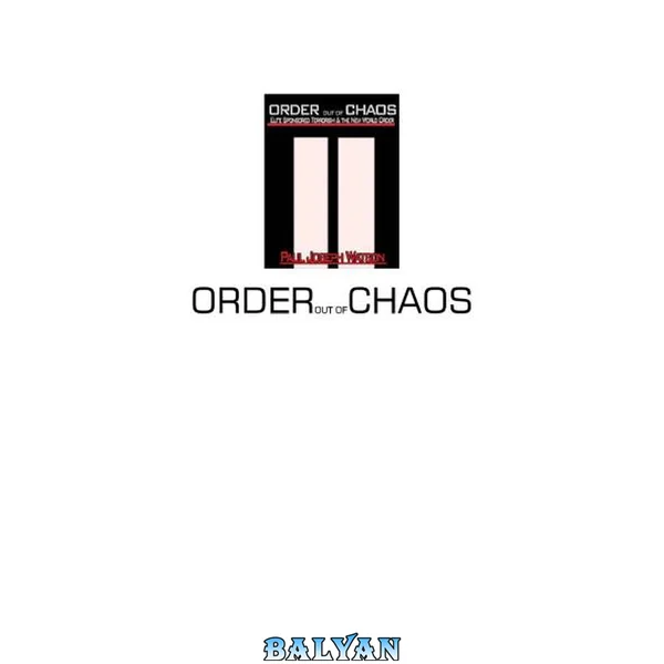 Order out of Chaos (Order out of Chaos - Elite Sponsored Terrorism & the NEW World Order)