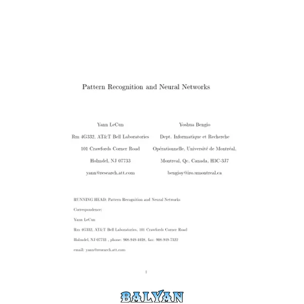 Pattern Recognition and Neural Networks