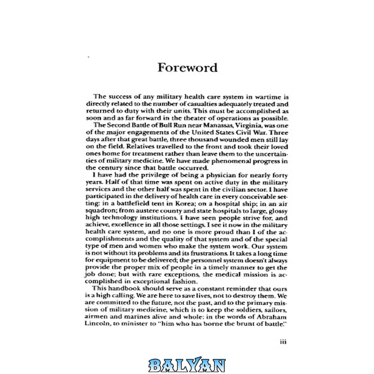 جلد کتاب Emergency war surgery: U. S. Armed Forces issue of NATO handbook, prepared for use by the medical services of NATO nations