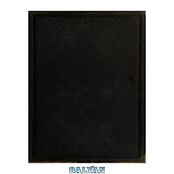 The student's Greek grammar. A grammar of the Greek language