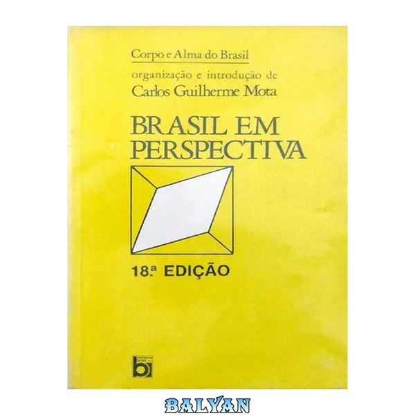 Brasil em Perspectiva