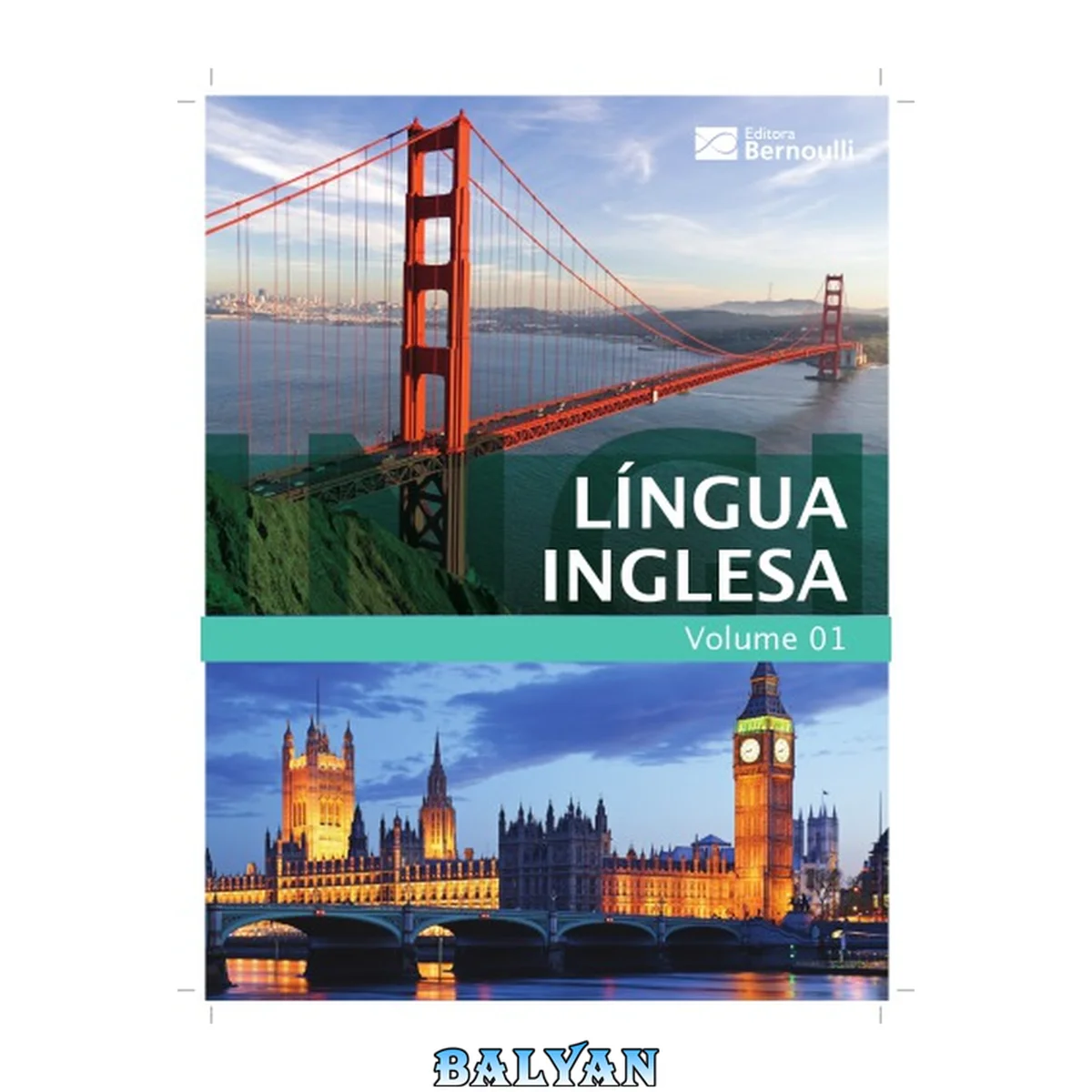 جلد کتاب Língua Inglesa 1