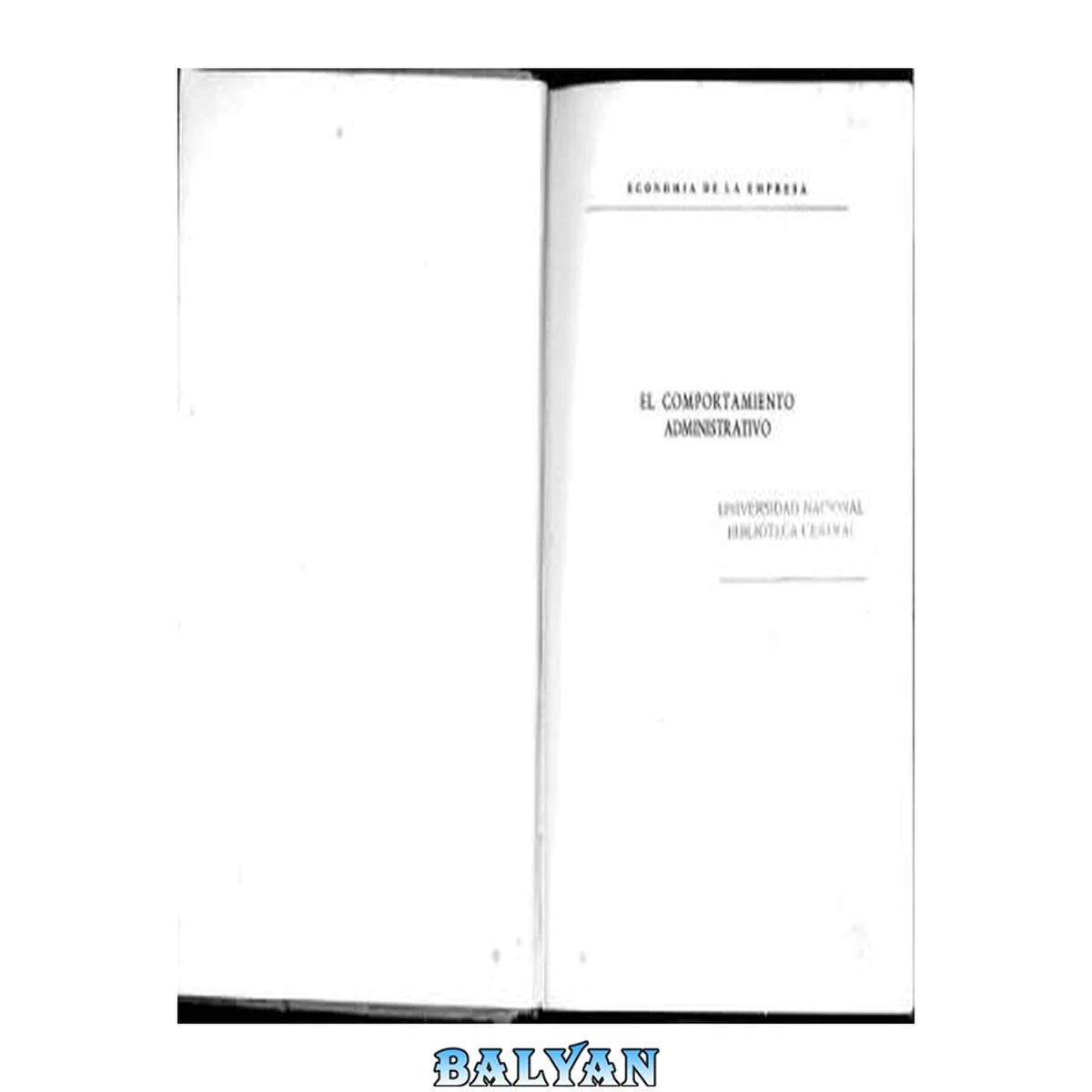 جلد کتاب El comportamiento Administrativo