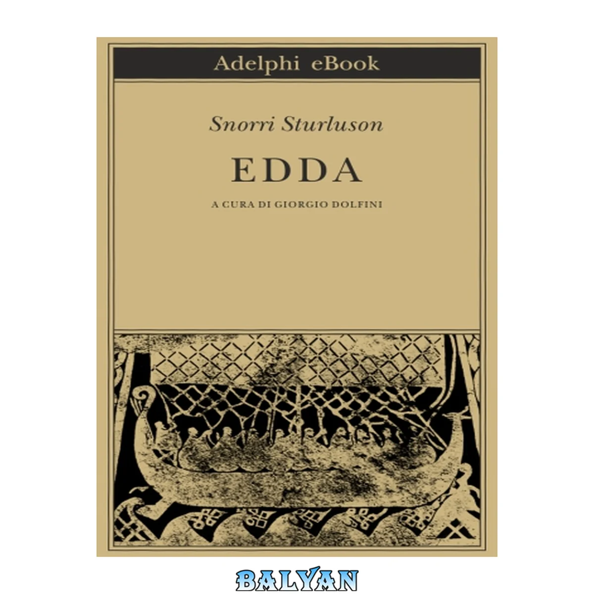 جلد کتاب Edda