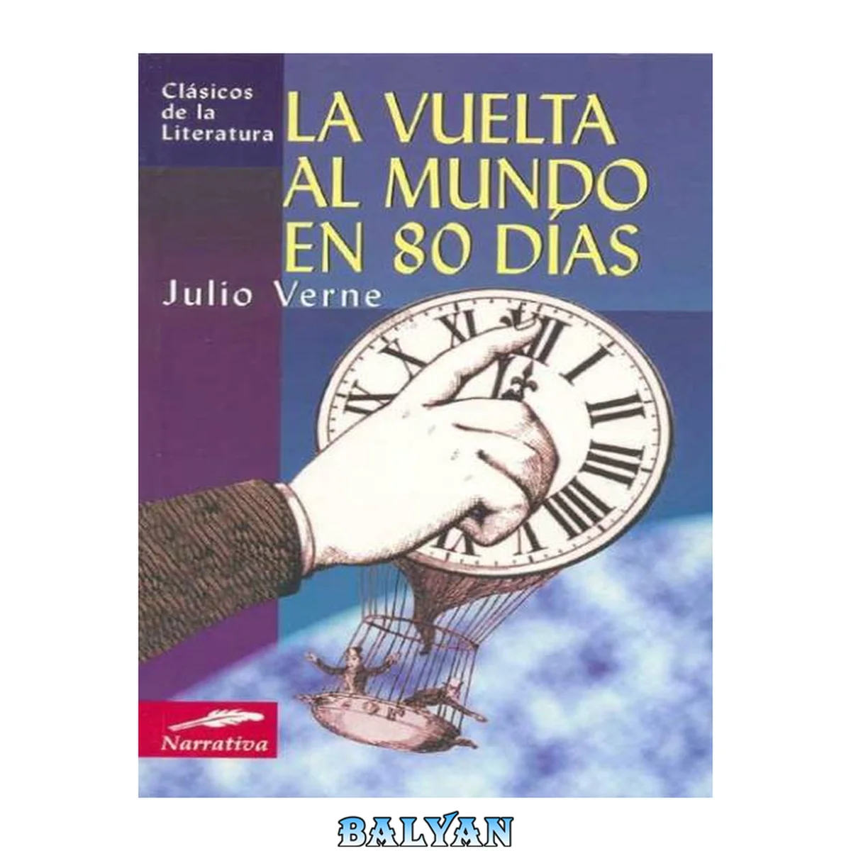جلد کتاب La vuelta al mundo en 80 Días