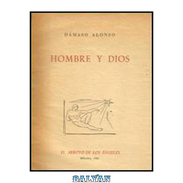 Hombre y Dios