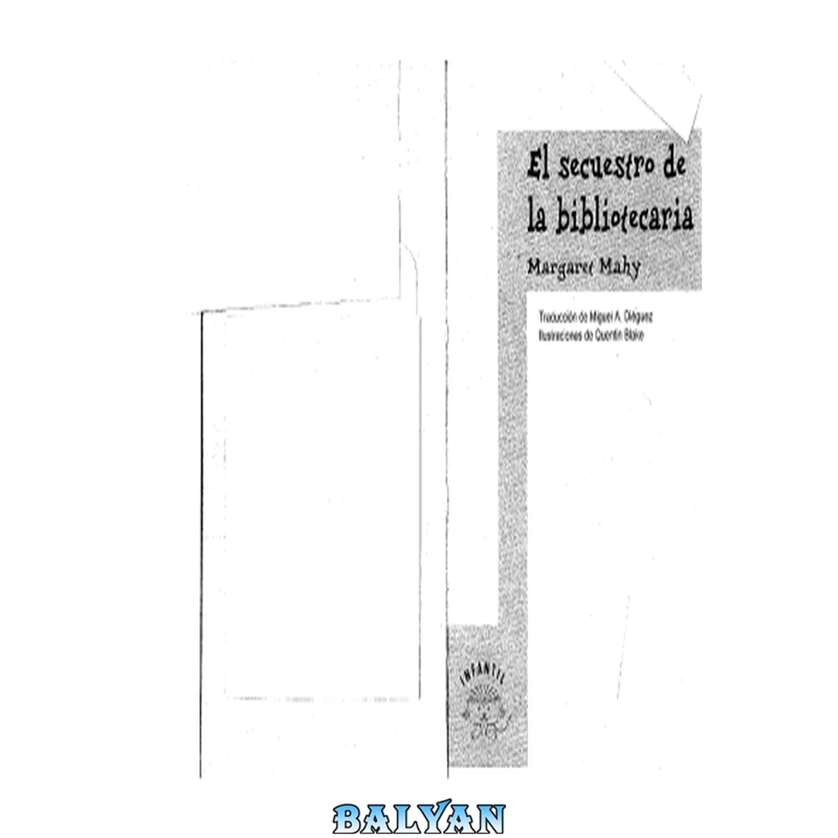 جلد کتاب El Secuestro De La Bibliotecaria