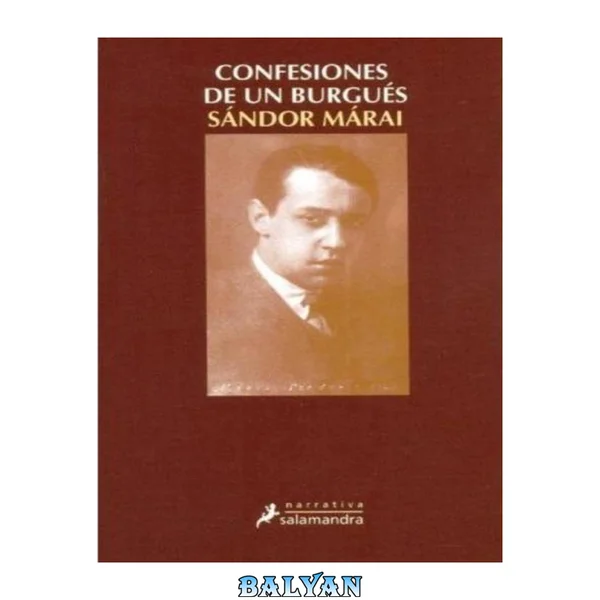 Confesiones de un Burgués