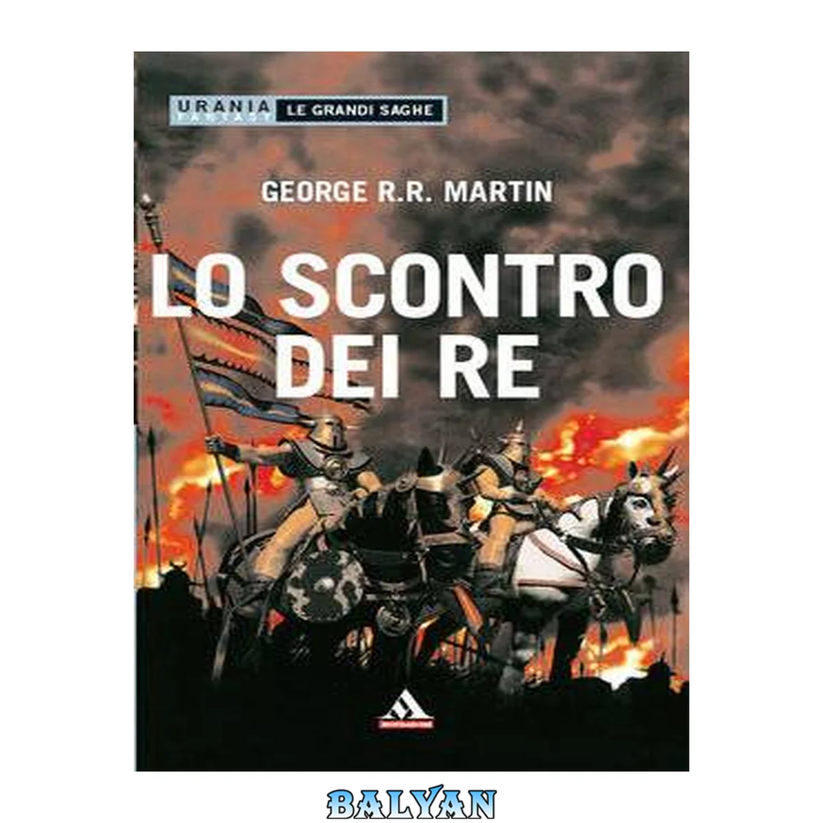 جلد کتاب Lo scontro dei re