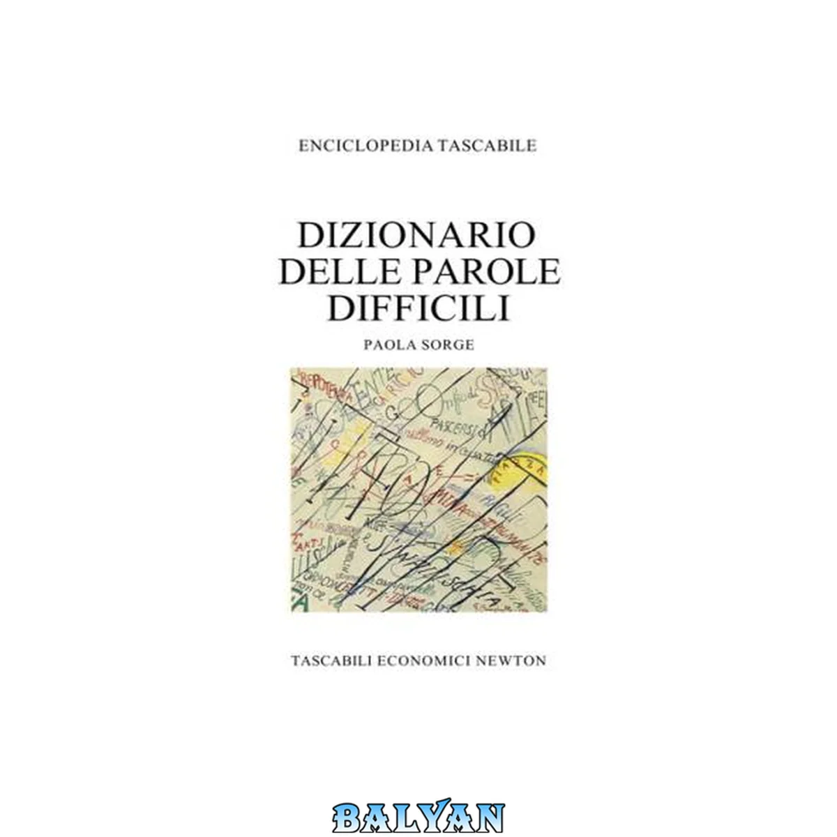 جلد کتاب Dizionario delle Parole Difficili