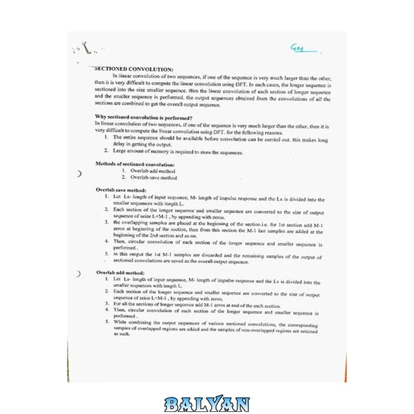 Digital Signal Processing
