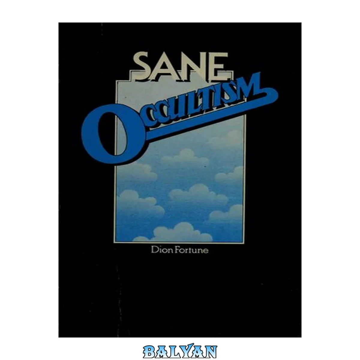جلد کتاب Sane Occultism