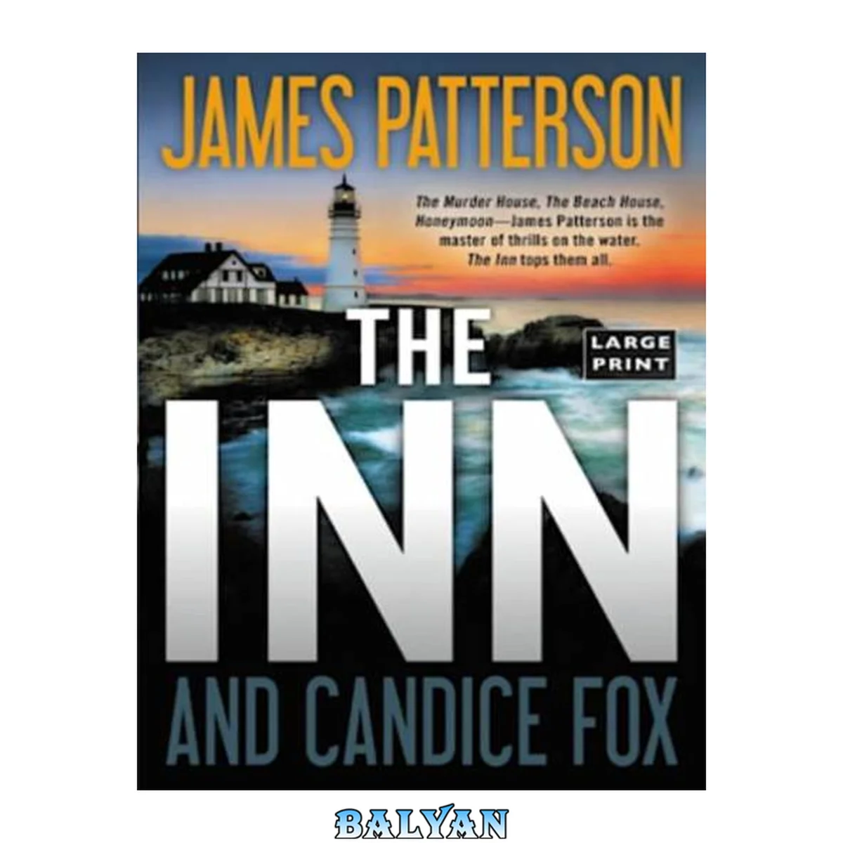 جلد کتاب The Inn