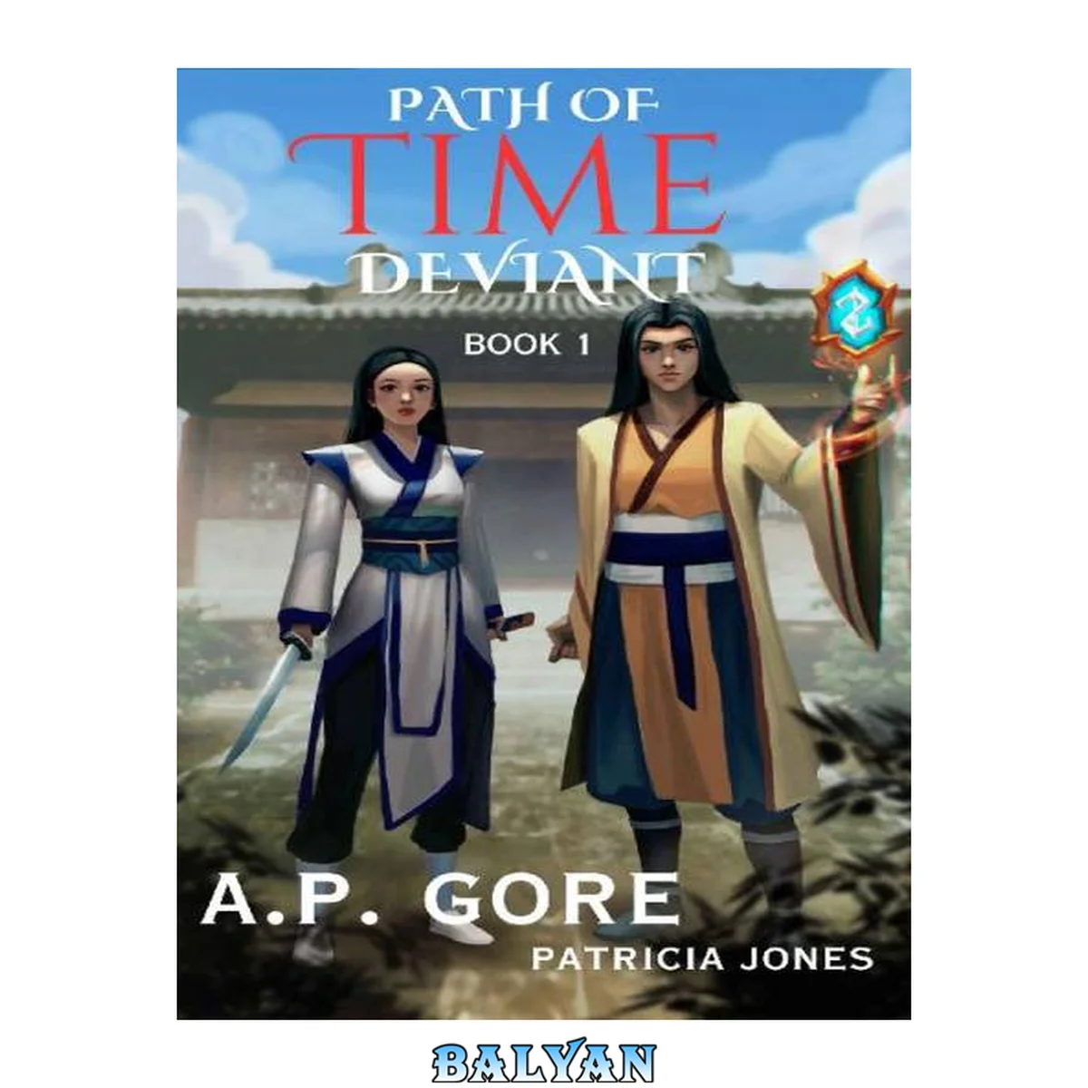 جلد کتاب Path Of Time Deviant Book 1: A Cultivation Gamelit Novel (Path Of Time Daviant)
