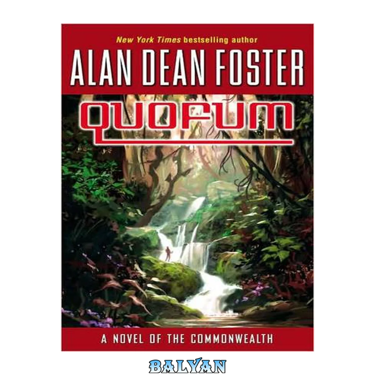 جلد کتاب Quofum : Humanx commonwealth series, book 8