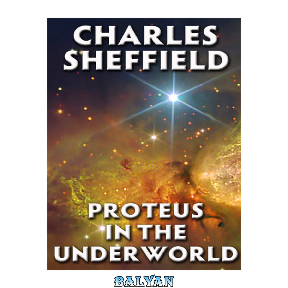 جلد کتاب Proteus in the Underworld