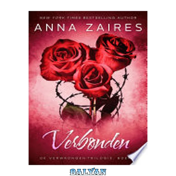 Verbonden (De Verwrongen-trilogie, boek 3)