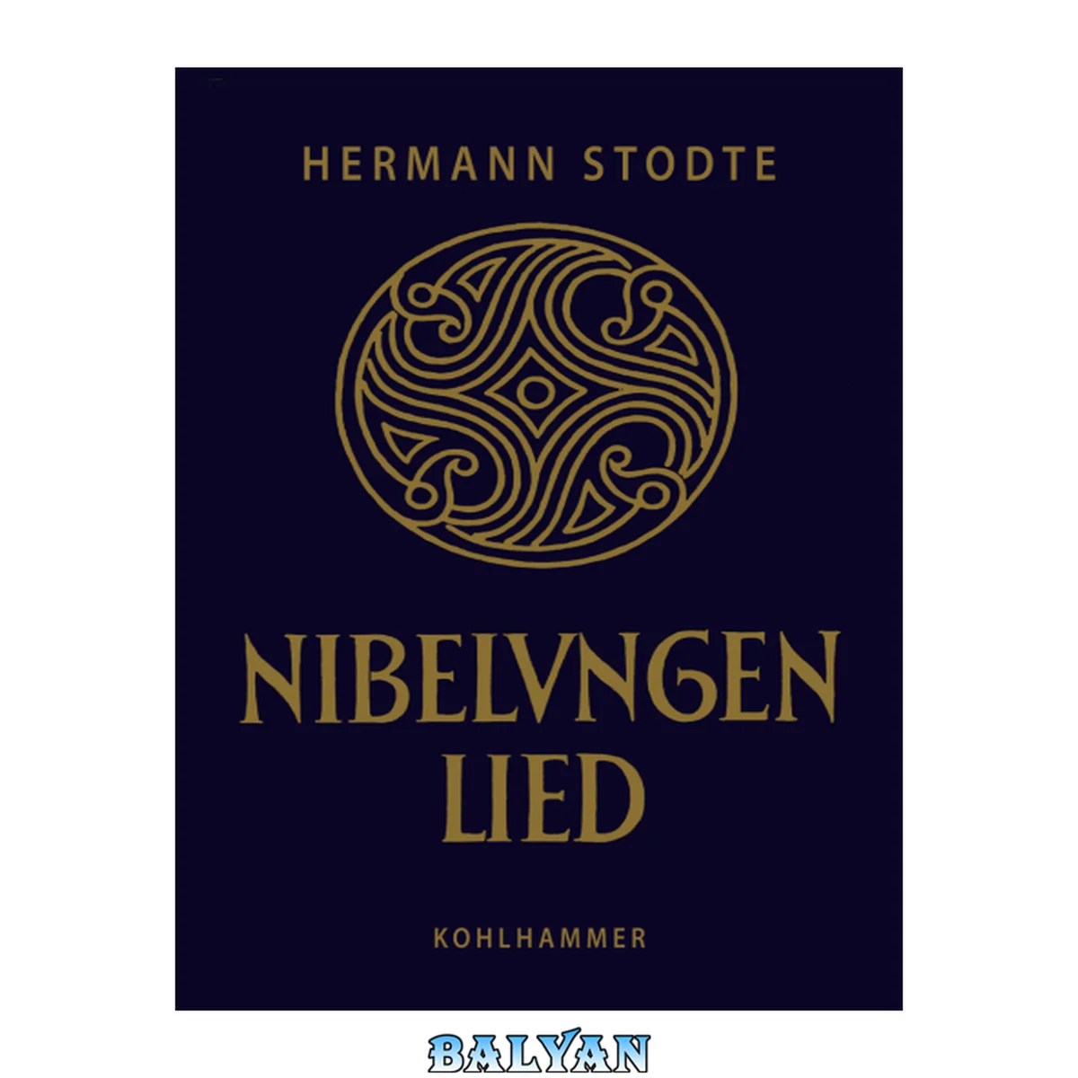 جلد کتاب Das Nibelungenlied