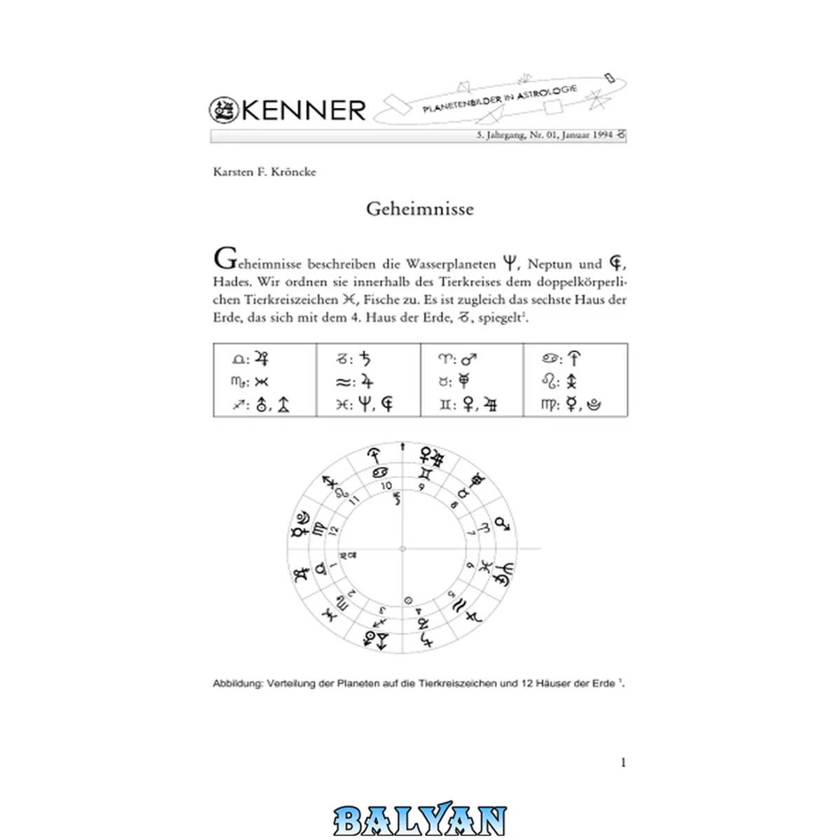 جلد کتاب Geheimnisse