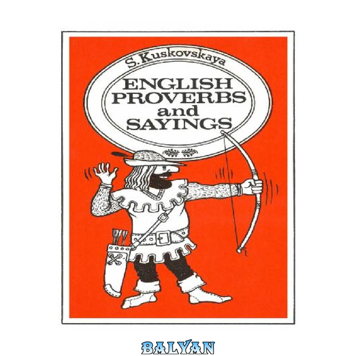 جلد کتاب English Proverbs and Sayings