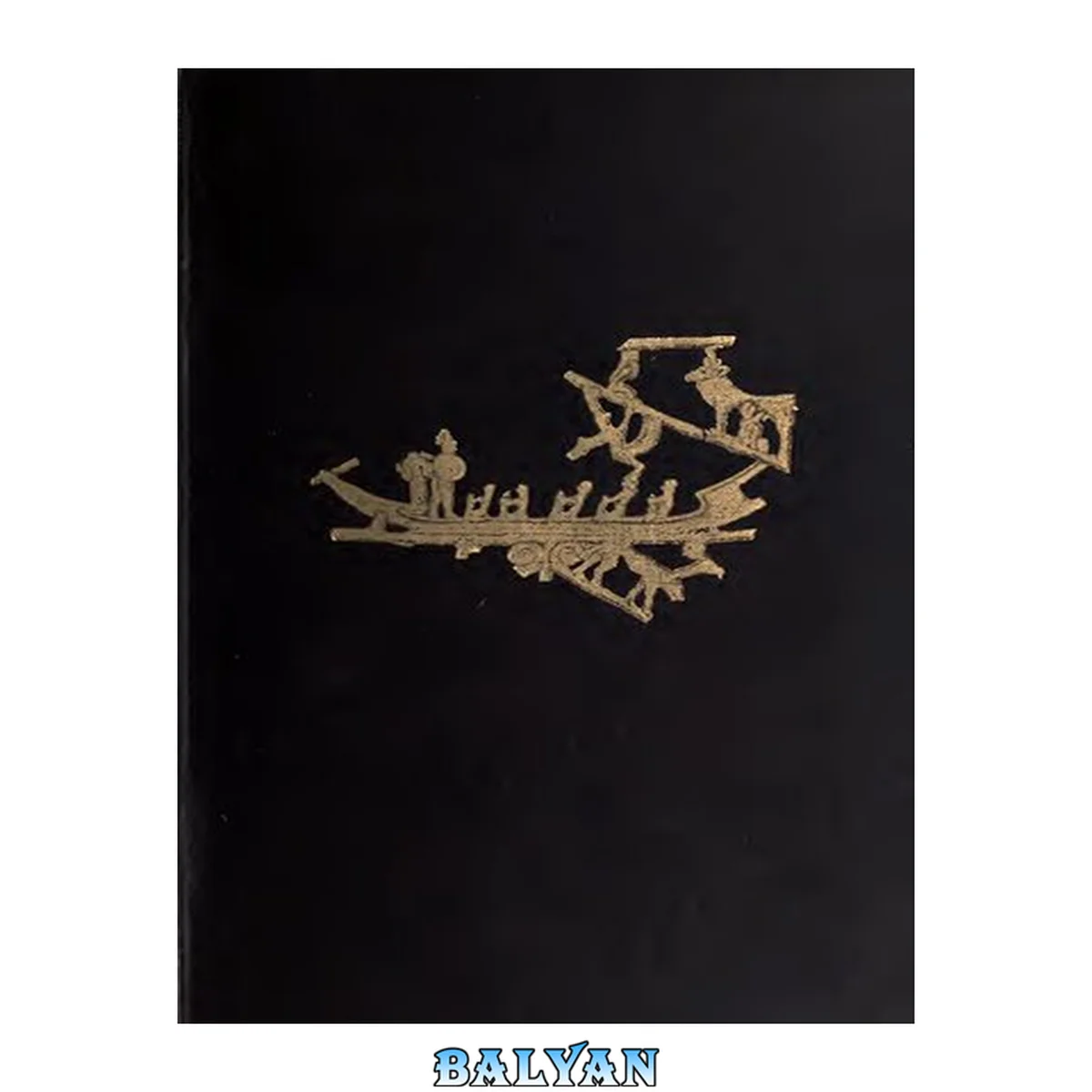 جلد کتاب Greek votive offerings. An essay in the history of Greek religion