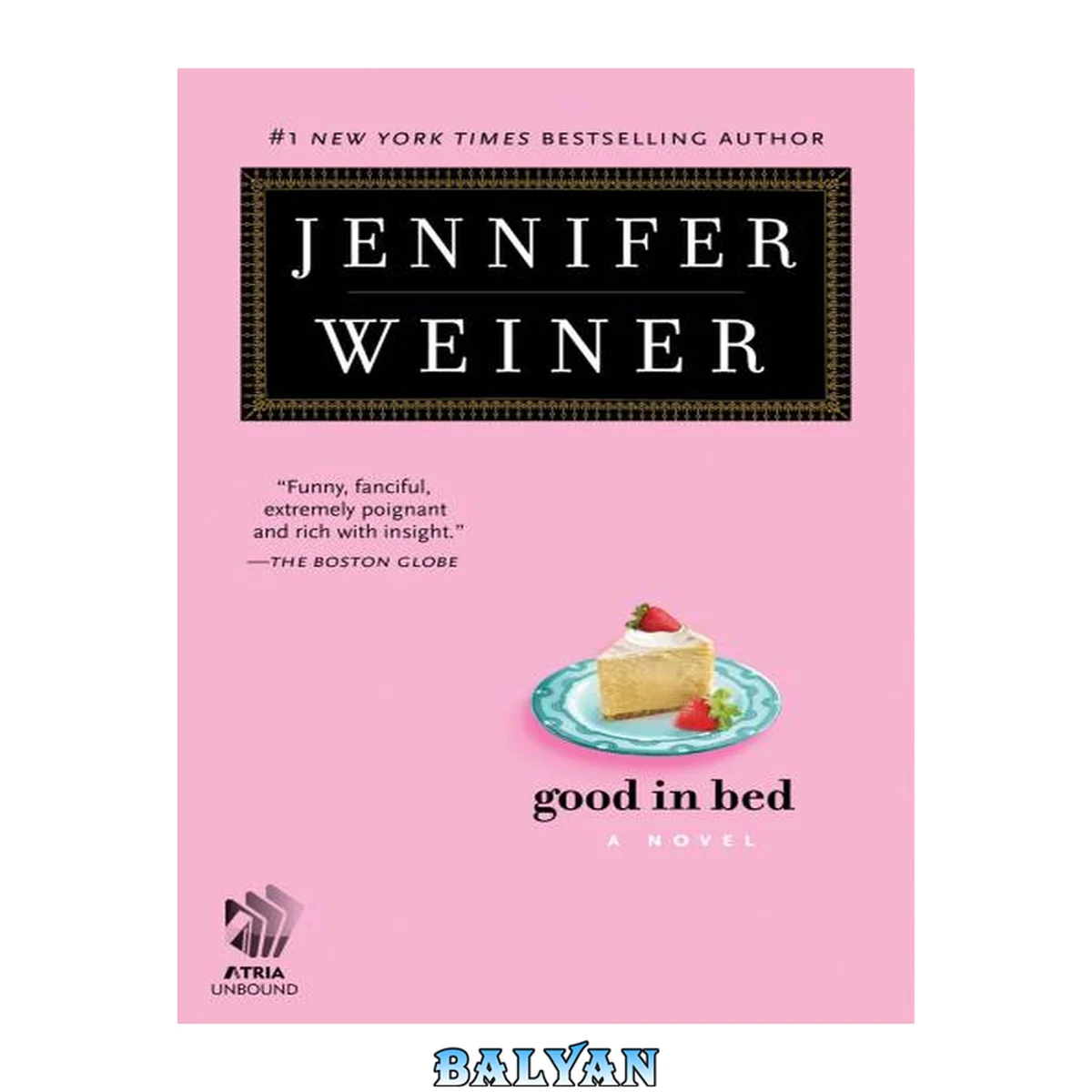 جلد کتاب Good in bed Cannie Shapiro Series, Book 1