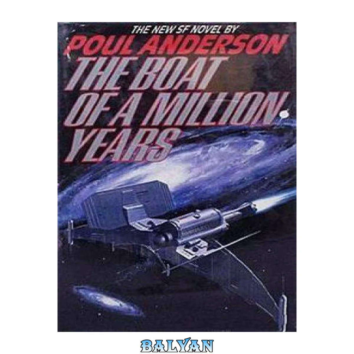 جلد کتاب The Boat Of A Million Years