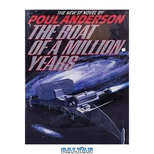The Boat Of A Million Years