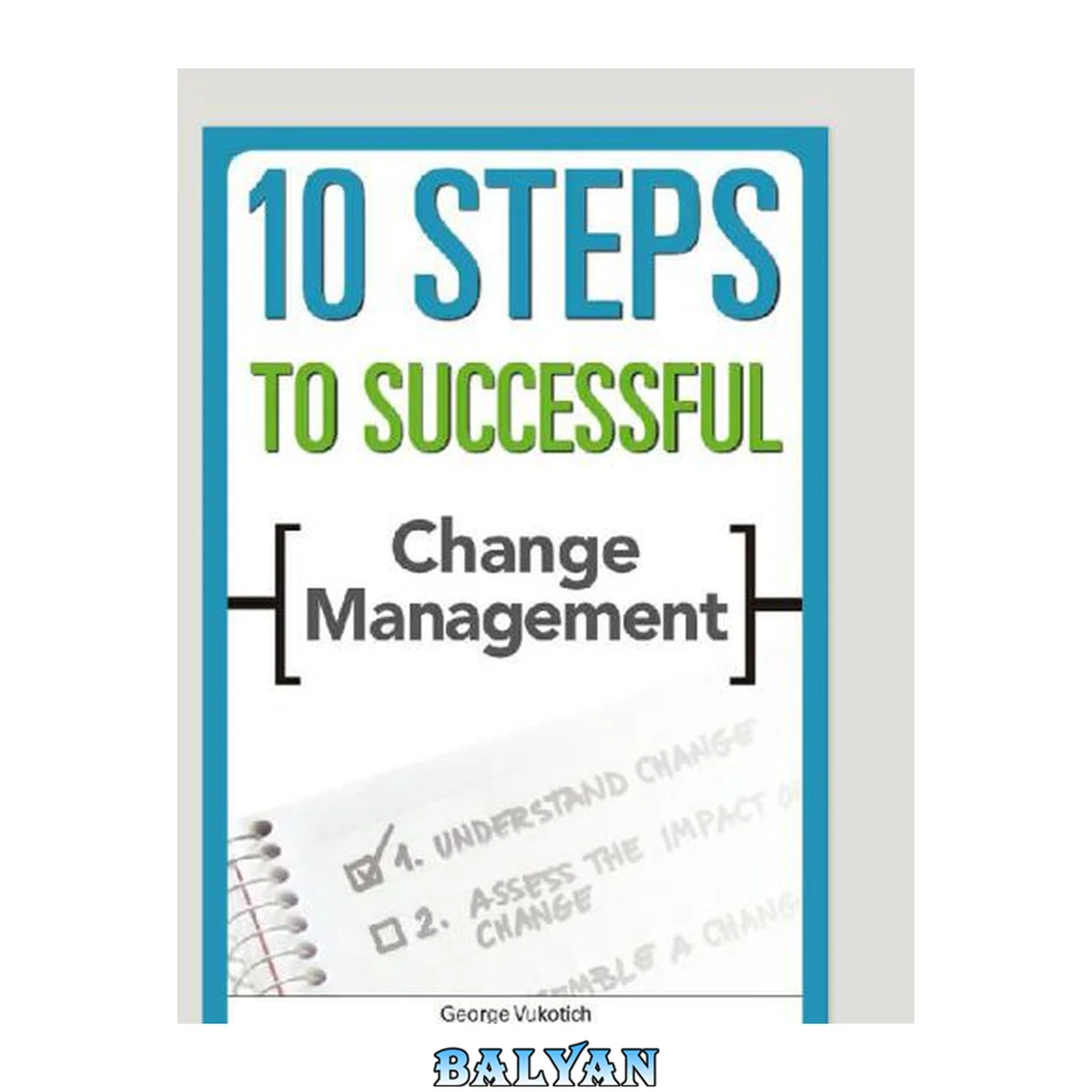 جلد کتاب 10 Steps to Successful Change Management