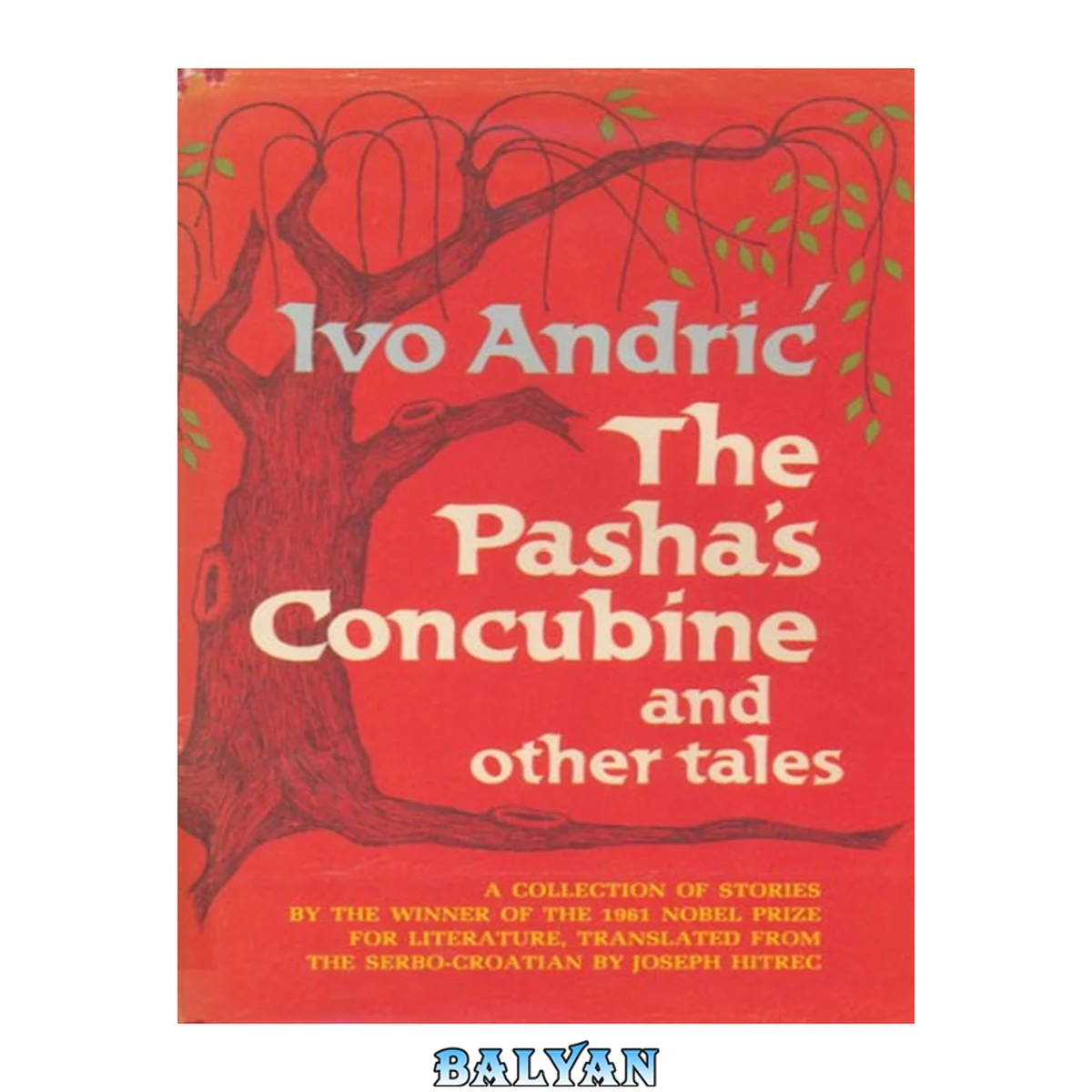 جلد کتاب The Pasha's concubine, and other tales