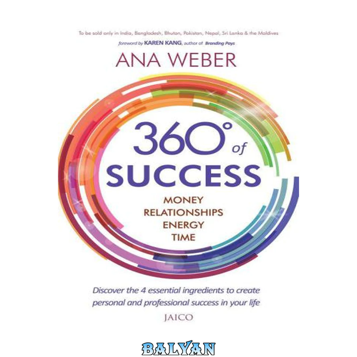 جلد کتاب 360 Degree of Success