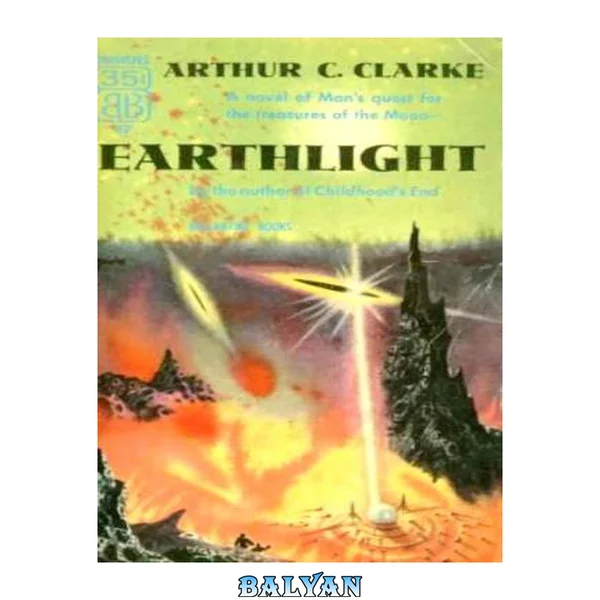 Earthlight