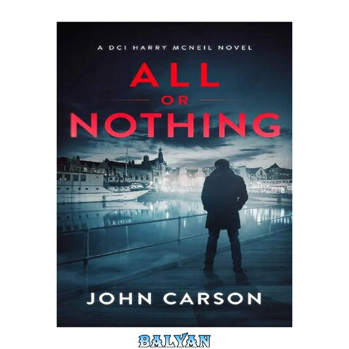 جلد کتاب All or Nothing