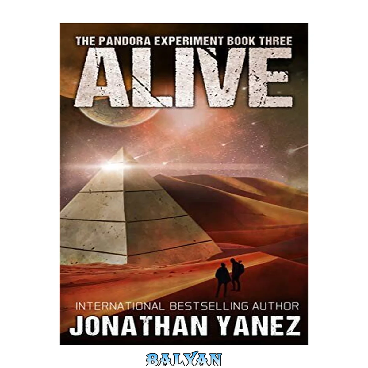 جلد کتاب Alive