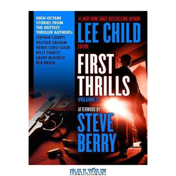 First Thrills-Volume 2