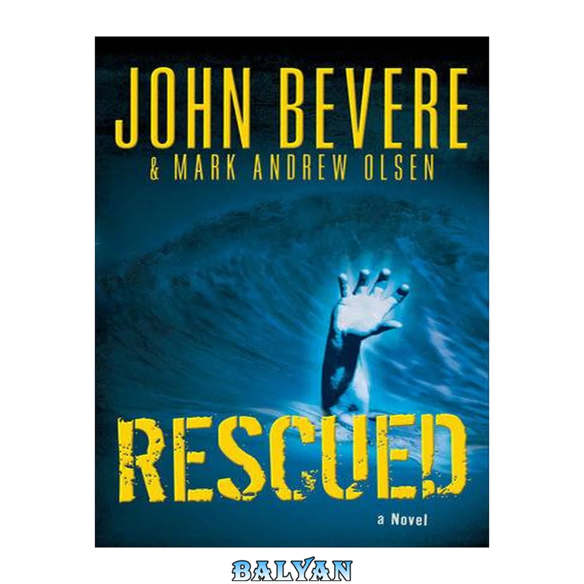 جلد کتاب Rescued : a novel