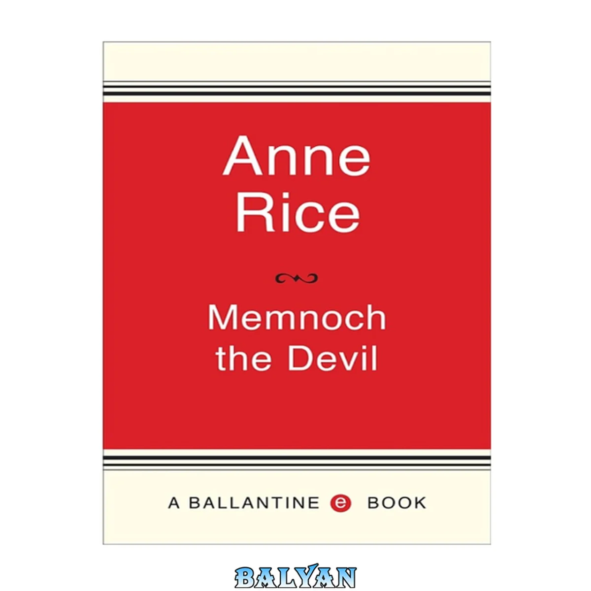 جلد کتاب Memnoch the Devil (The Vampire Chronicles, Book 5)