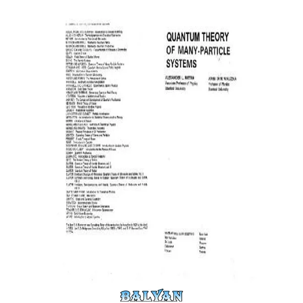 Quantum theory of many-particle systems