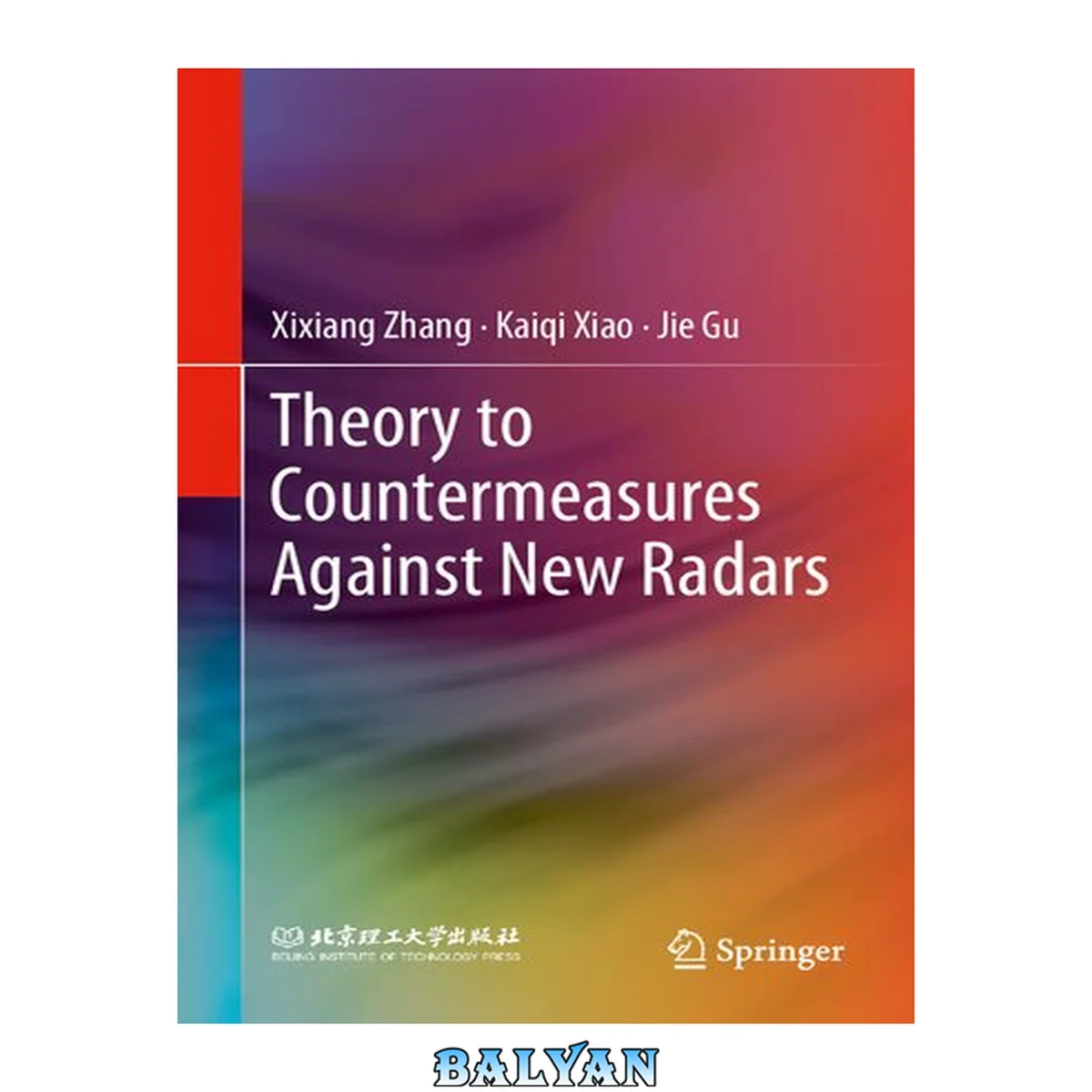 جلد کتاب THEORY TO COUNTERMEASURES AGAINST NEW RADARS