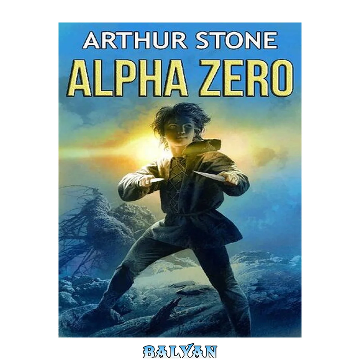 جلد کتاب Alpha Zero
