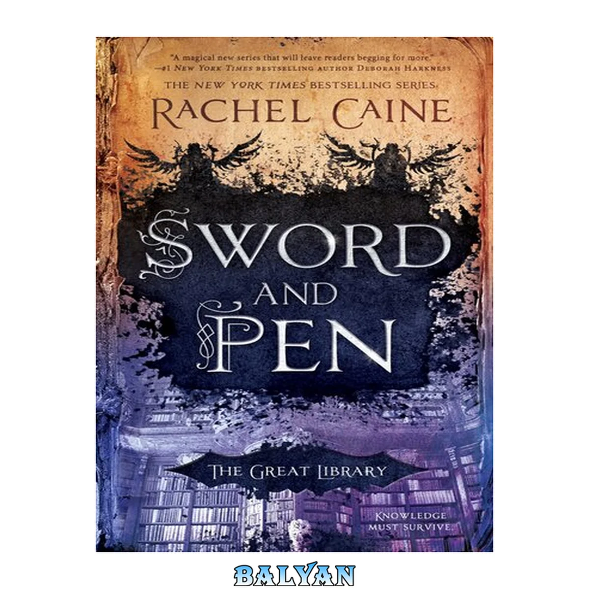 جلد کتاب Sword and Pen (The Great Library, #5)