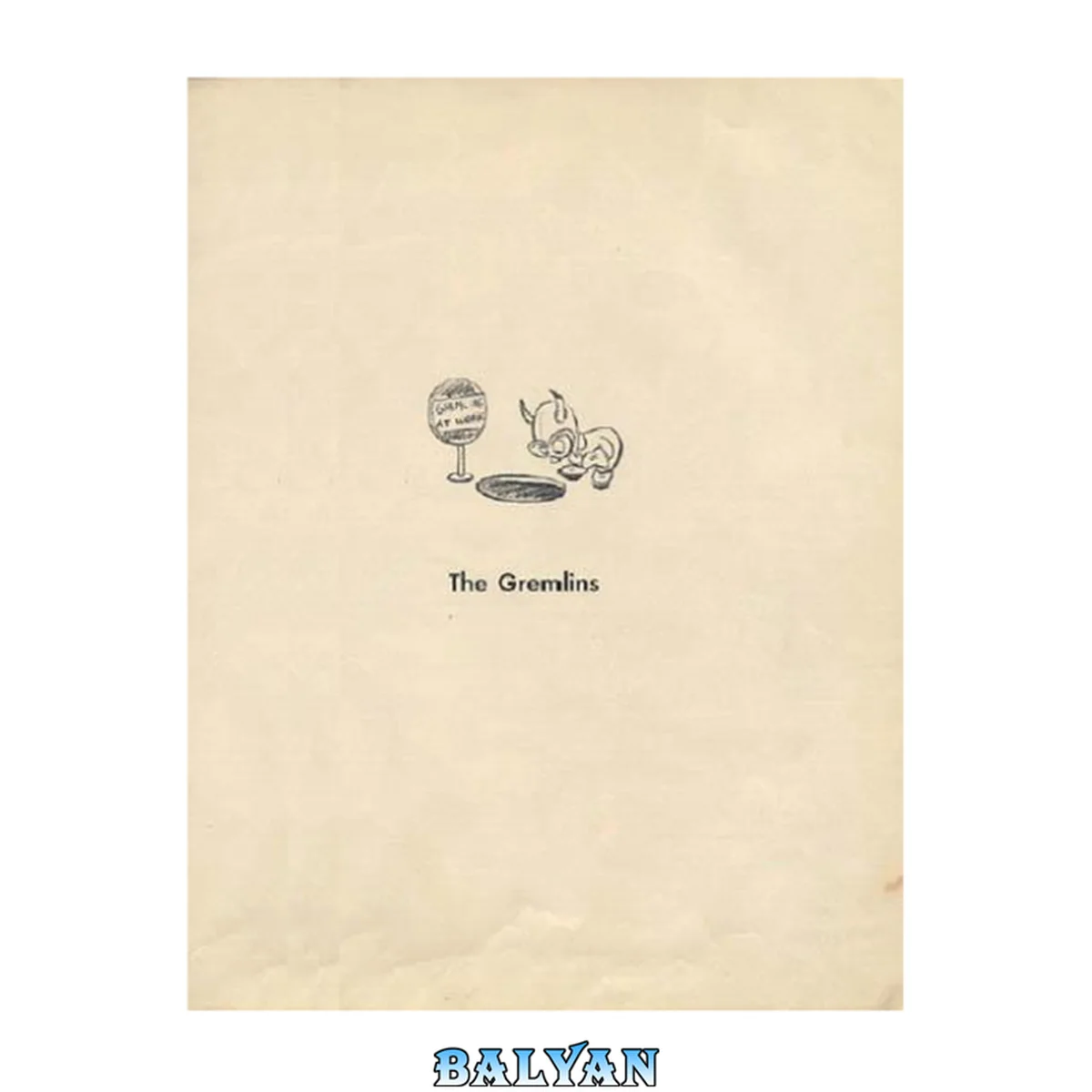 جلد کتاب Gremlins