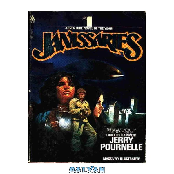 Janissaries (Janissaries, #1)